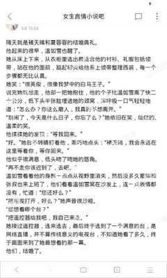 黑名单去菲律宾 签证拒签会进黑名单吗